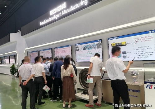 上海某企業(yè)家協(xié)會(huì)對(duì)標(biāo)富士康工業(yè)互聯(lián)，學(xué)習(xí)工業(yè)富聯(lián)智能制造與通信技術(shù)