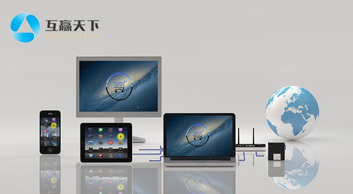 做好電子商務(wù)網(wǎng)站建設(shè)，展現(xiàn)企業(yè)實(shí)力