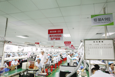 40萬(wàn)副國(guó)產(chǎn)耳機(jī)九成下沉小鎮(zhèn) 真無(wú)線耳機(jī)熱潮背后的消費(fèi)新圖景