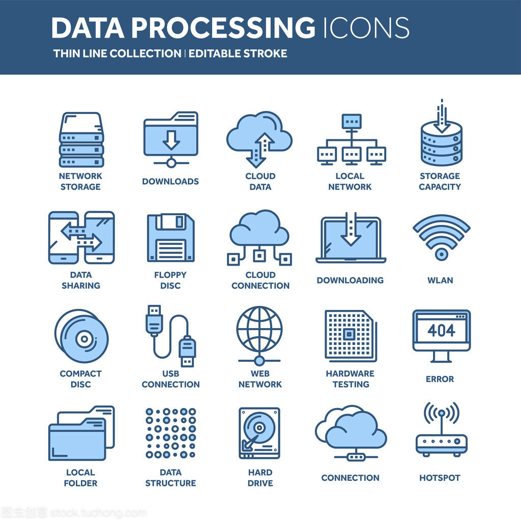 云端互聯(lián) 互聯(lián)網(wǎng)技術(shù)驅(qū)動下的現(xiàn)代化數(shù)據(jù)處理與信息安全